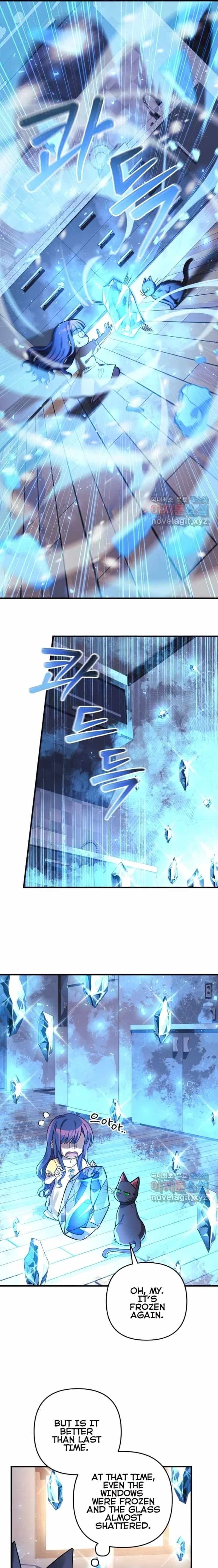 Read My Daughter Is the Final Boss Manga Online
