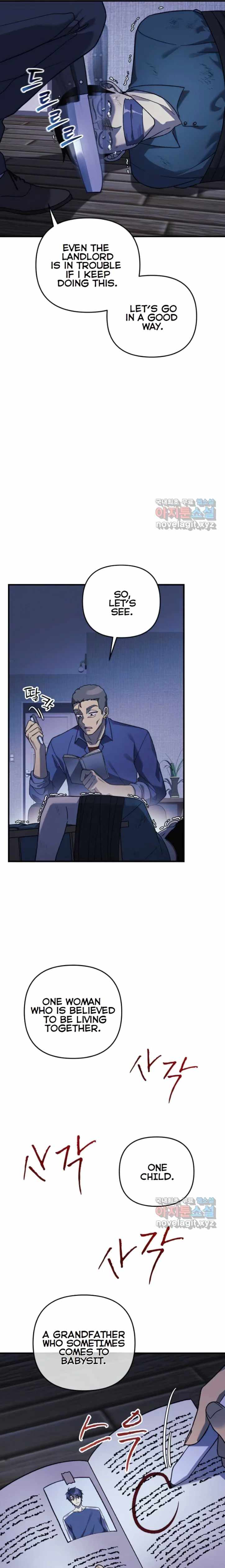 Read My Daughter Is the Final Boss Manga Online