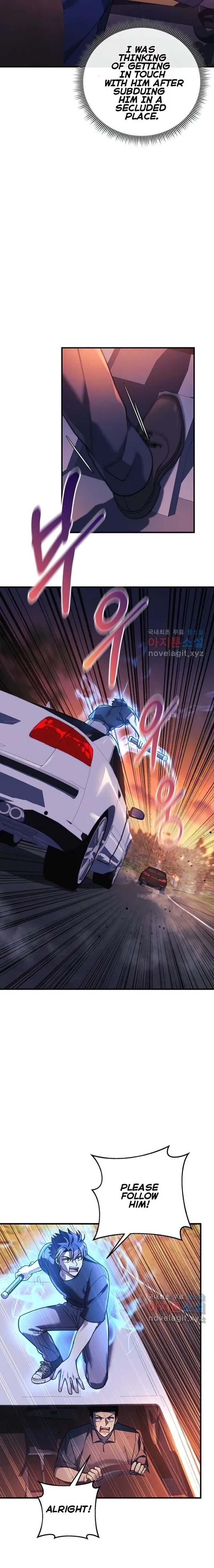 Read My Daughter Is the Final Boss Manga Online