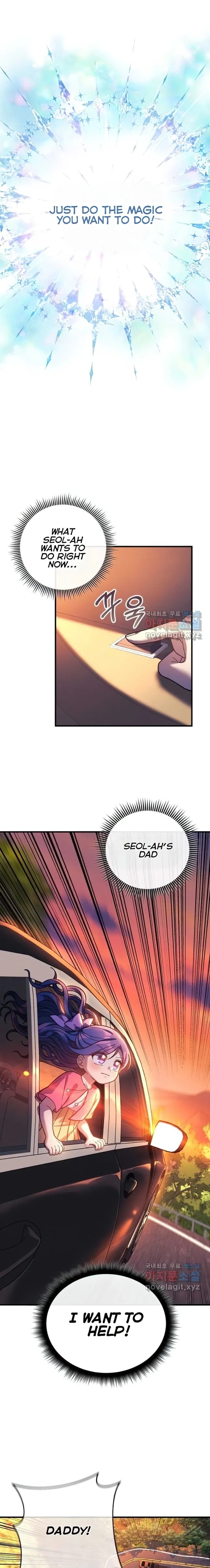 Read My Daughter Is the Final Boss Manga Online
