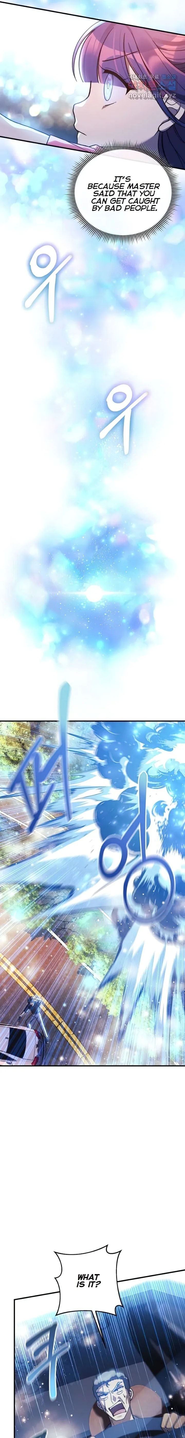 Read My Daughter Is the Final Boss Manga Online