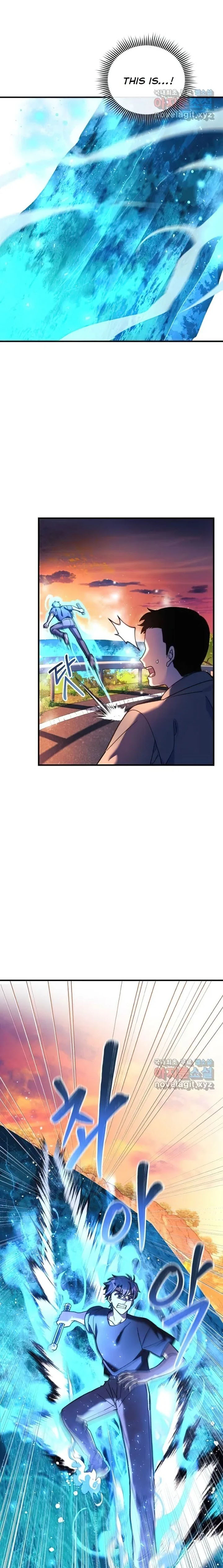 Read My Daughter Is the Final Boss Manga Online