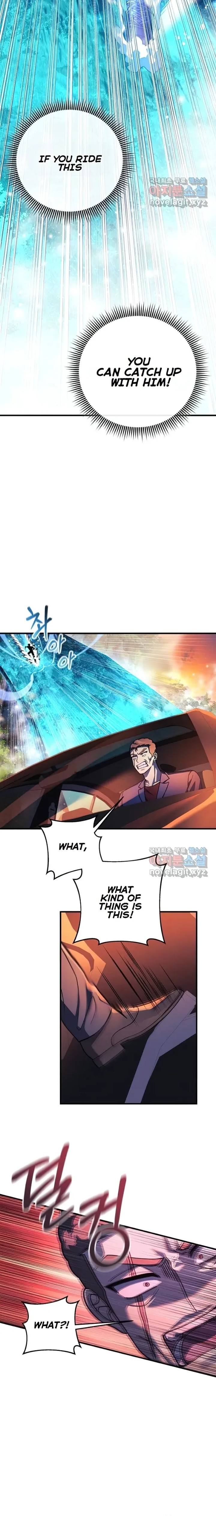 Read My Daughter Is the Final Boss Manga Online
