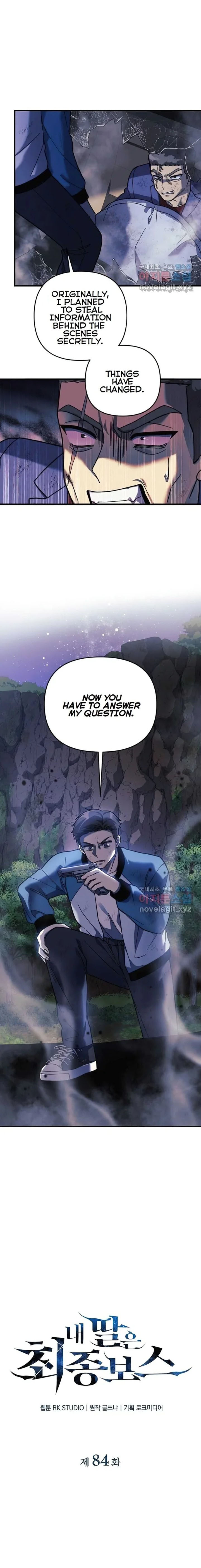Read My Daughter Is the Final Boss Manga Online