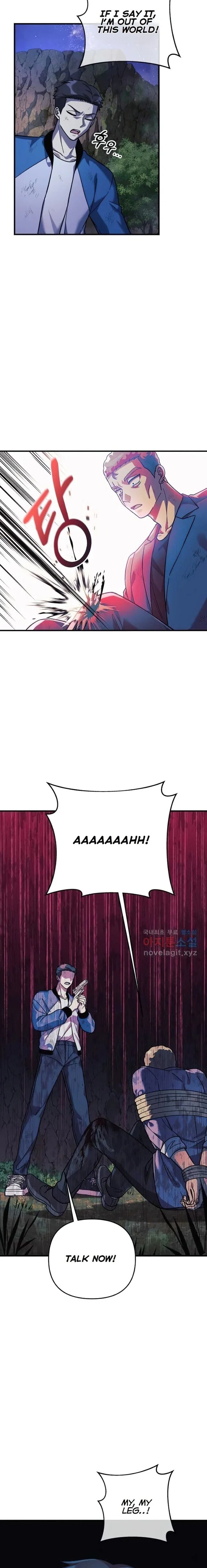 Read My Daughter Is the Final Boss Manga Online