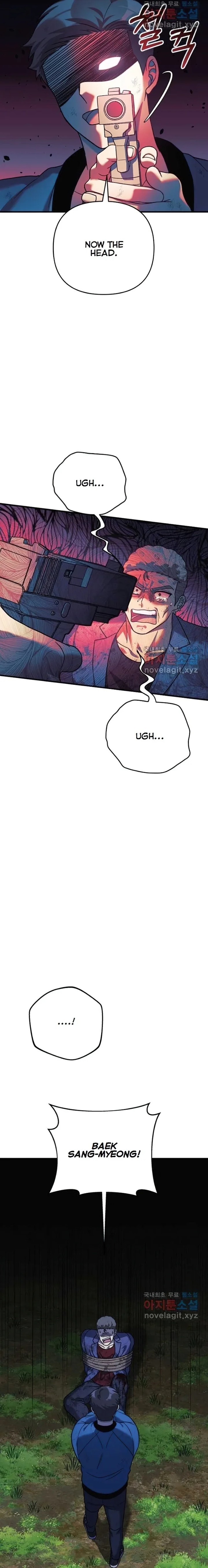Read My Daughter Is the Final Boss Manga Online