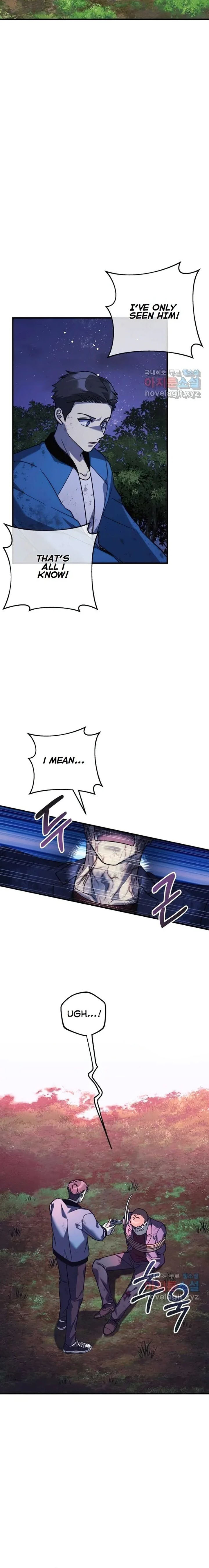 Read My Daughter Is the Final Boss Manga Online