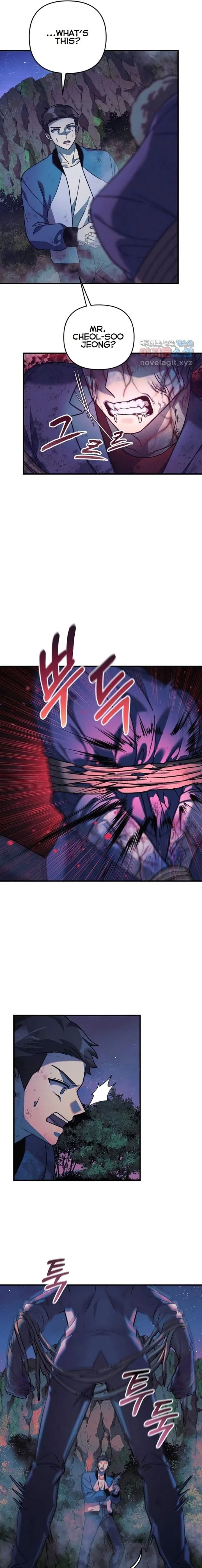 Read My Daughter Is the Final Boss Manga Online
