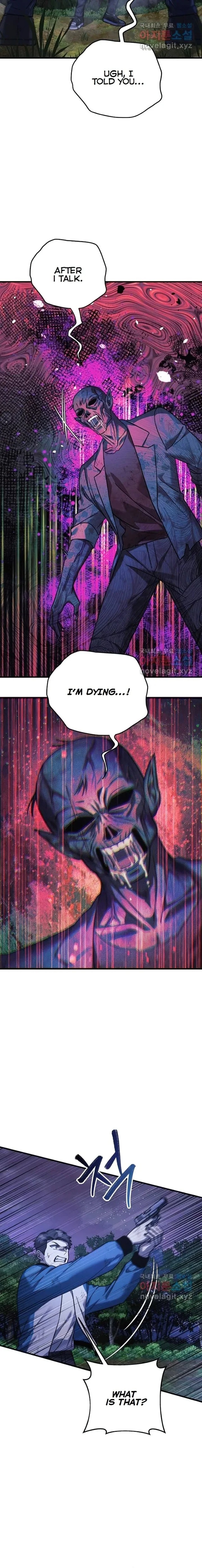 Read My Daughter Is the Final Boss Manga Online