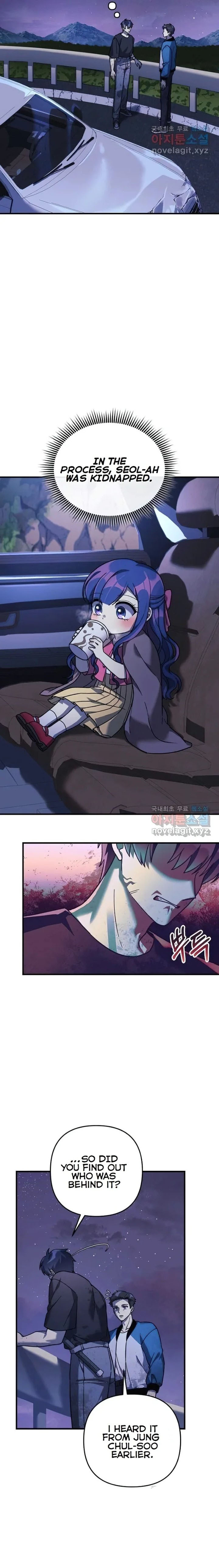 Read My Daughter Is the Final Boss Manga Online
