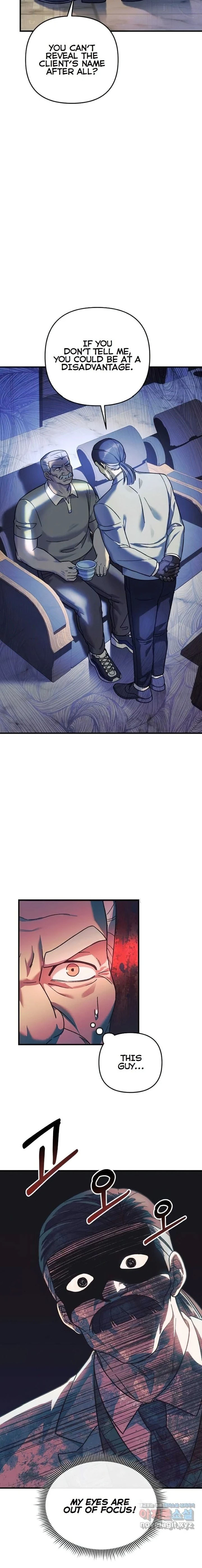 Read My Daughter Is the Final Boss Manga Online