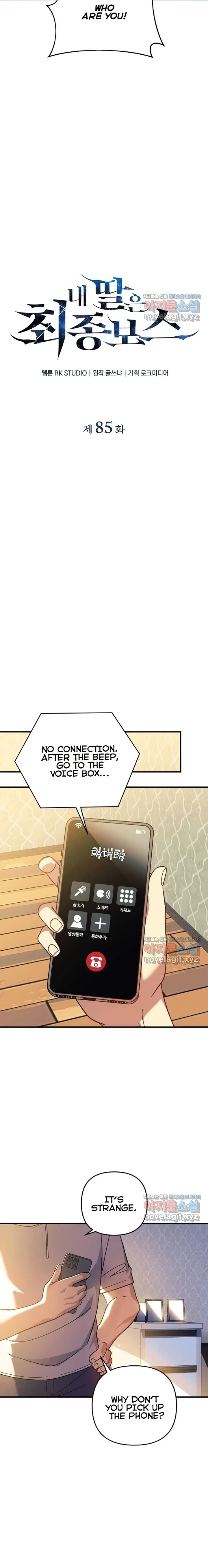 Read My Daughter Is the Final Boss Manga Online