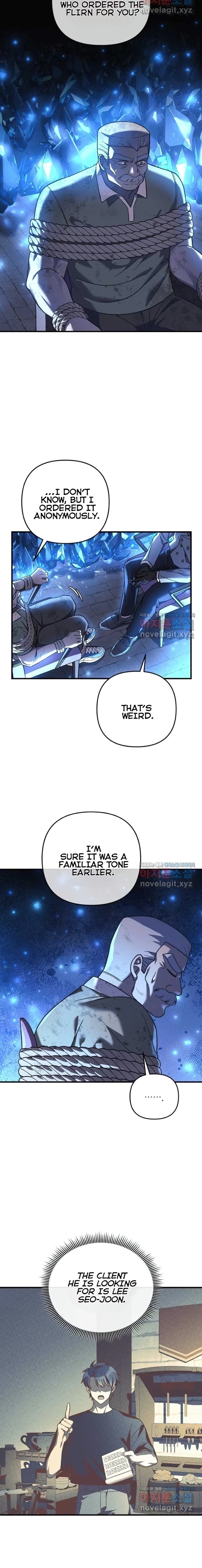 Read My Daughter Is the Final Boss Manga Online