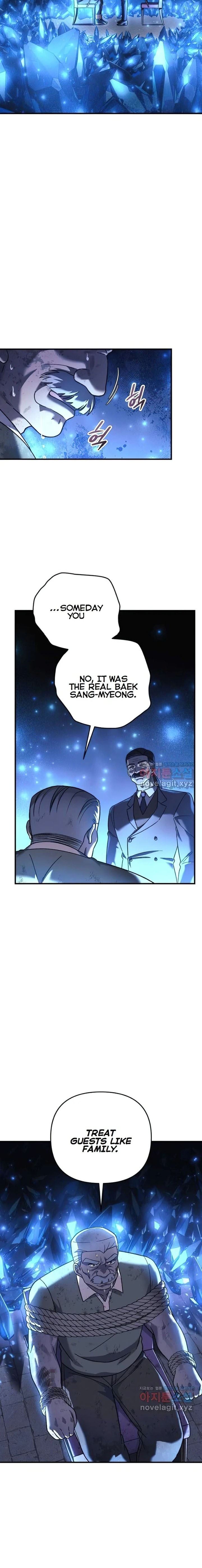 Read My Daughter Is the Final Boss Manga Online