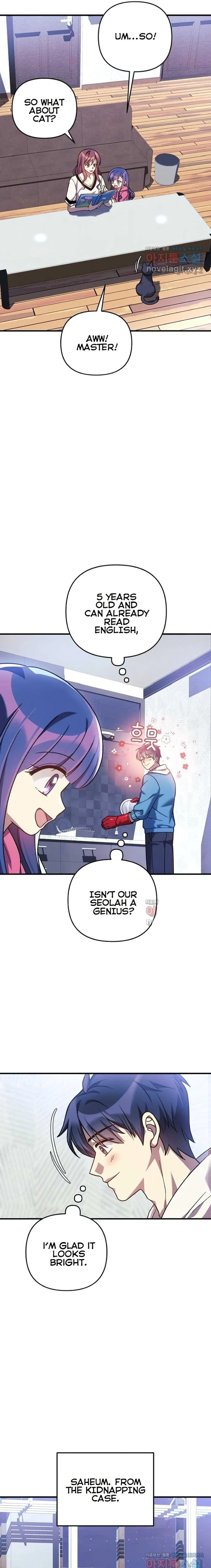 Read My Daughter Is the Final Boss Manga Online