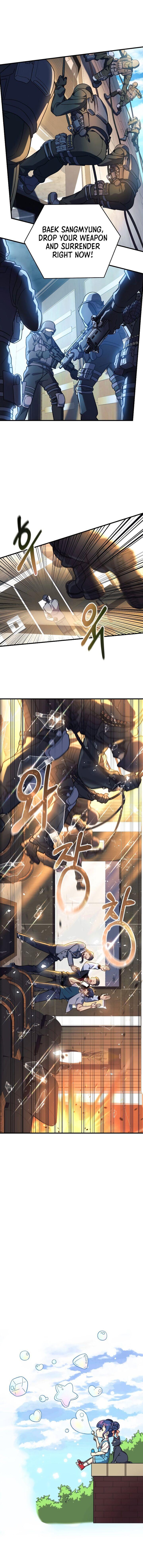 Read My Daughter Is the Final Boss Manga Online