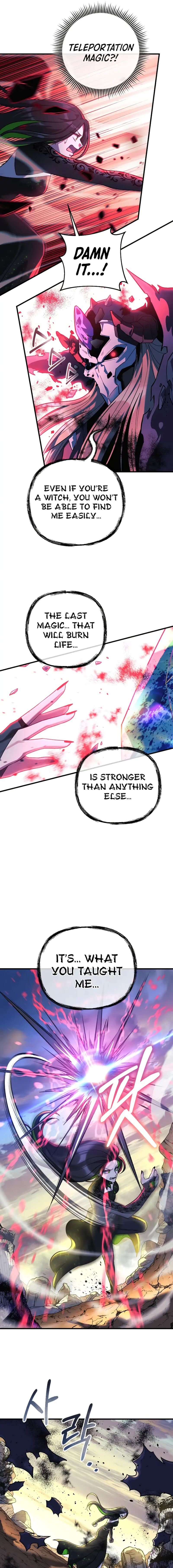 Read My Daughter Is the Final Boss Manga Online