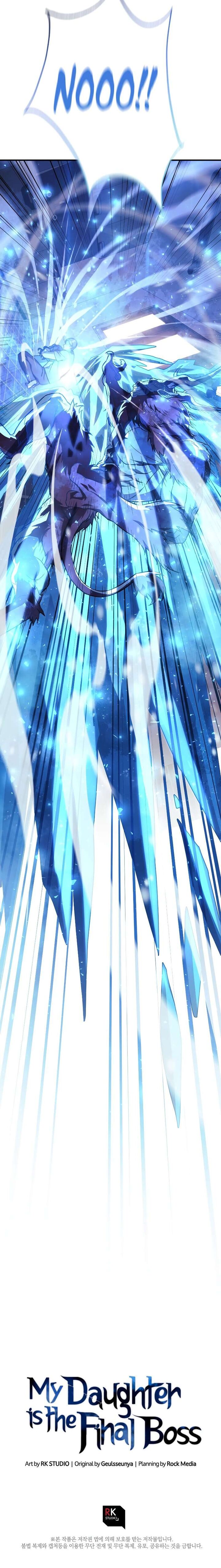 Read My Daughter Is the Final Boss Manga Online