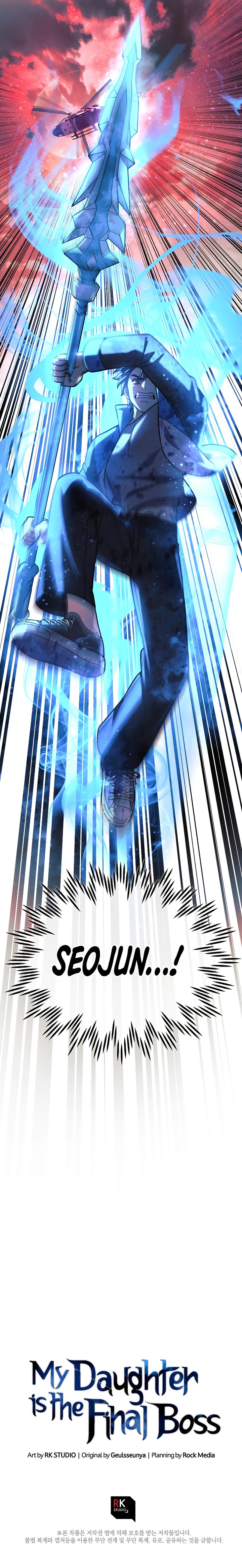 Read My Daughter Is the Final Boss Manga Online