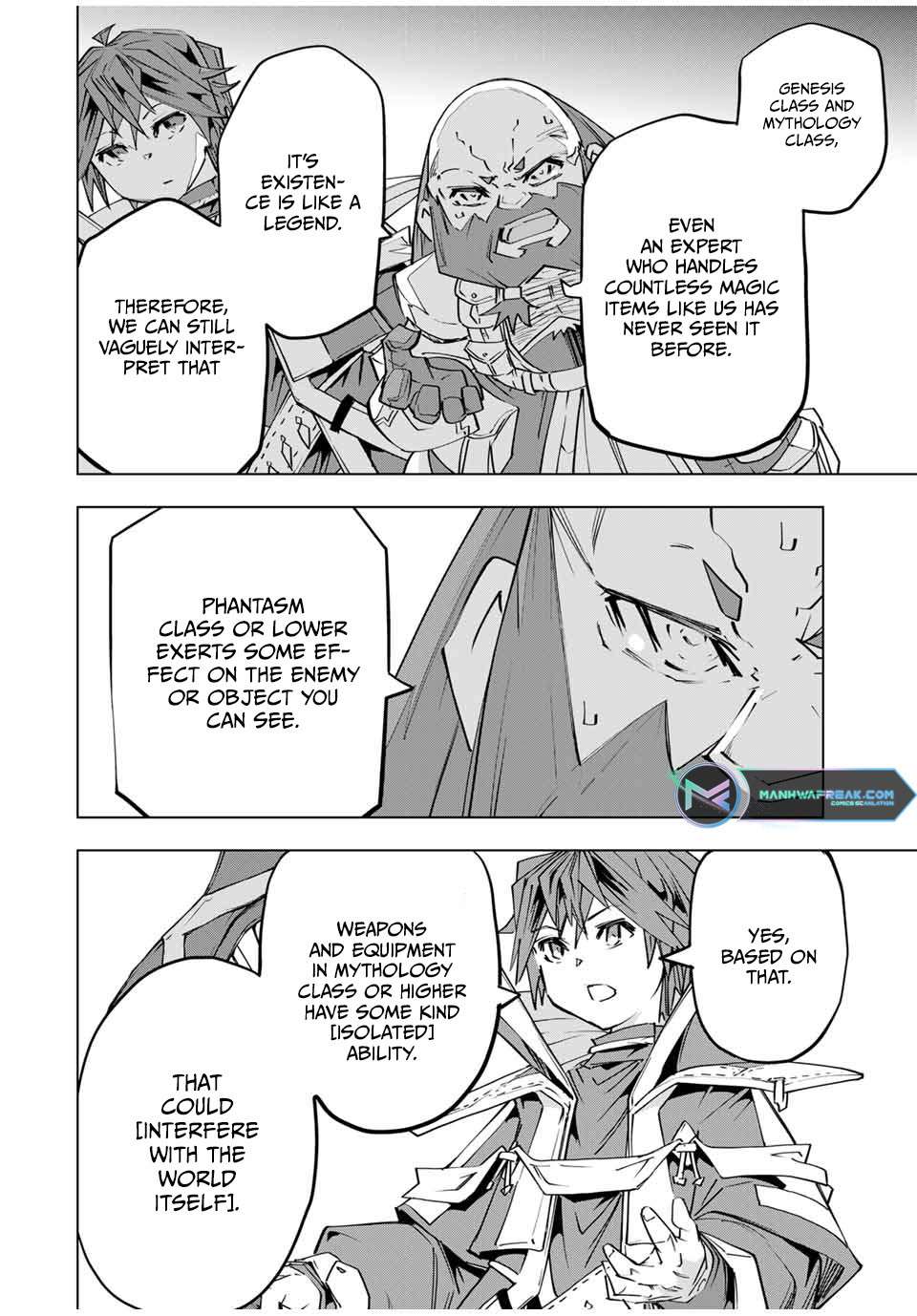 Read My Gift LVL 9999 Unlimited Gacha Manga Online