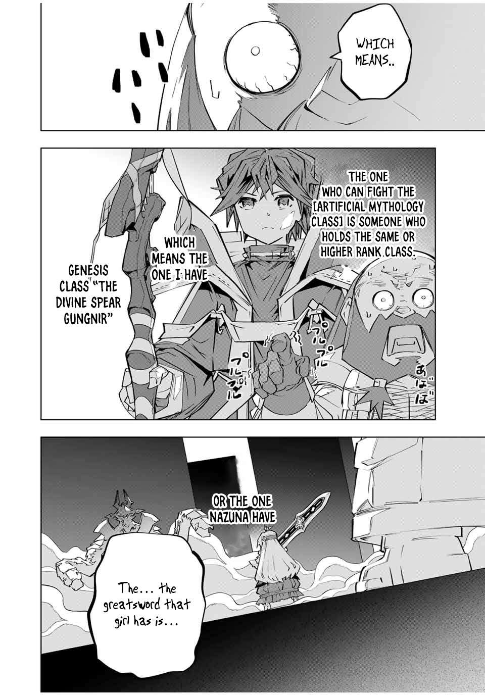 Read My Gift LVL 9999 Unlimited Gacha Manga Online