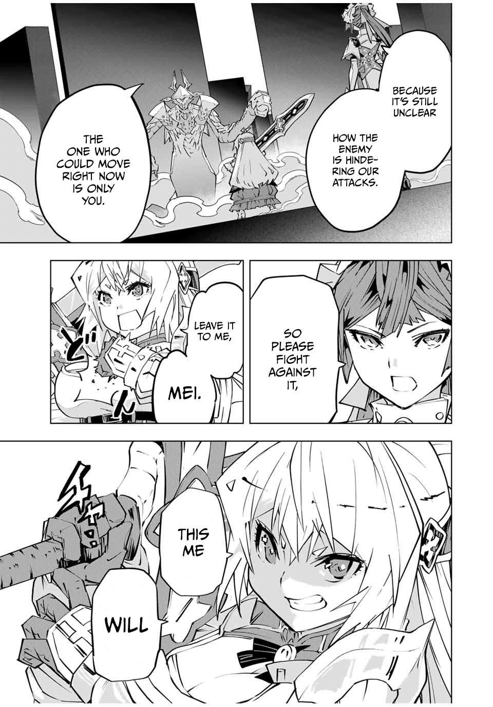 Read My Gift LVL 9999 Unlimited Gacha Manga Online