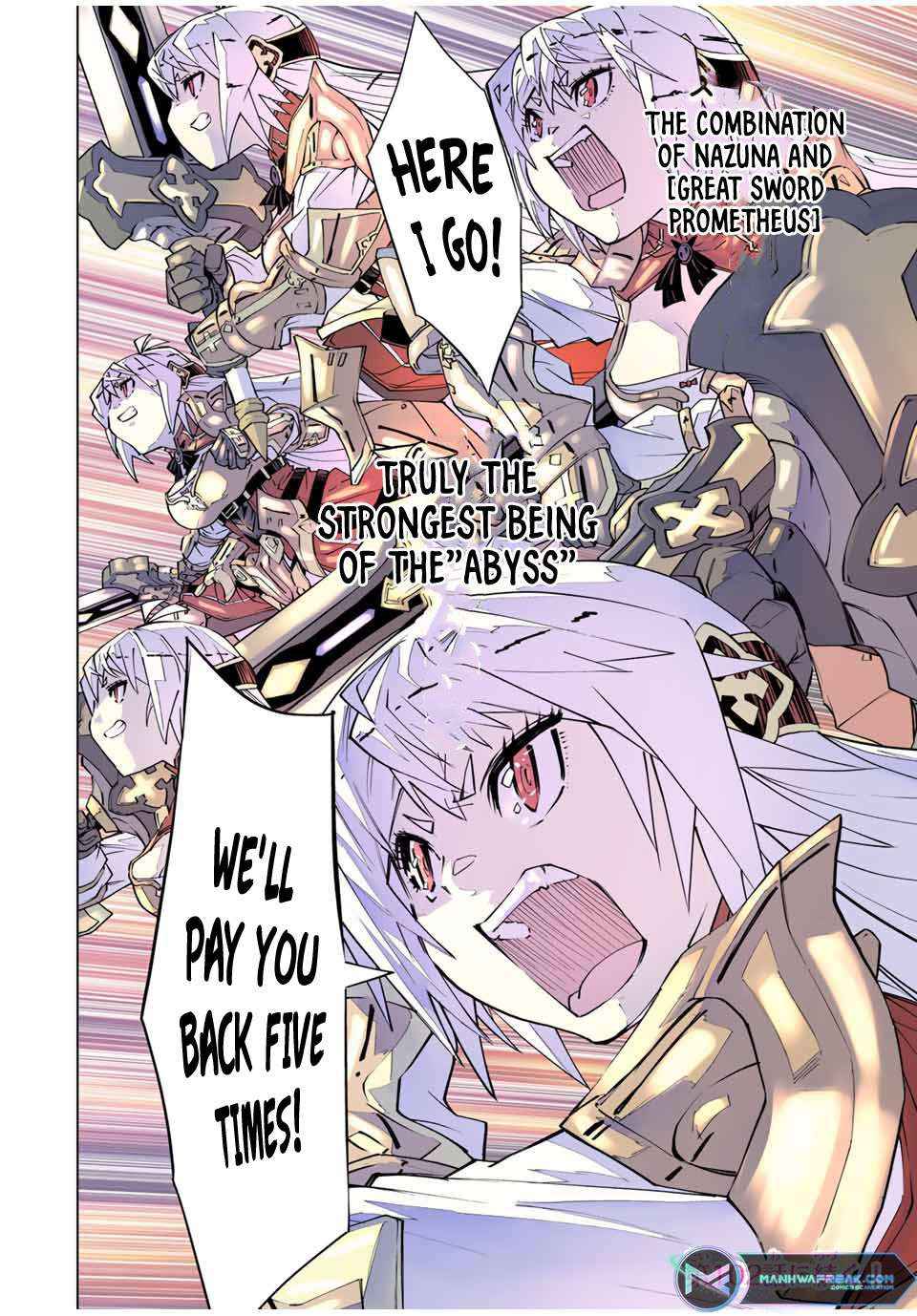 Read My Gift LVL 9999 Unlimited Gacha Manga Online
