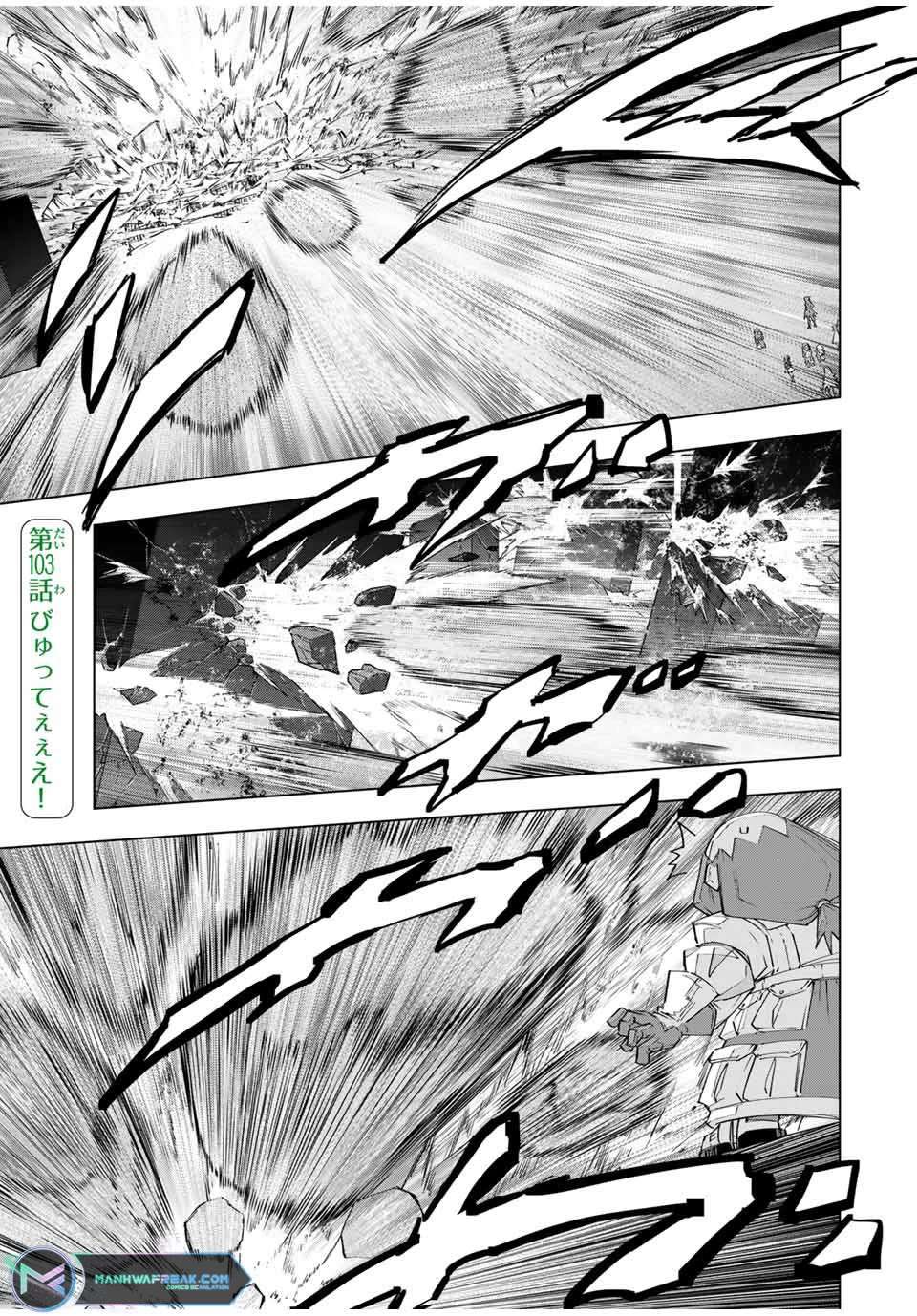 Read My Gift LVL 9999 Unlimited Gacha Manga Online