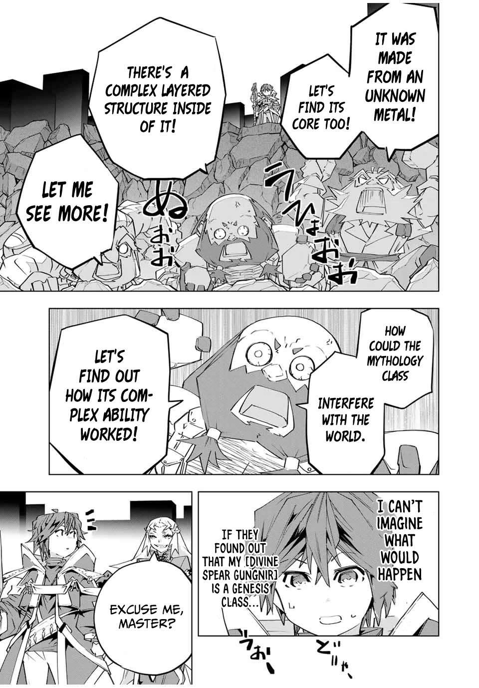 Read My Gift LVL 9999 Unlimited Gacha Manga Online