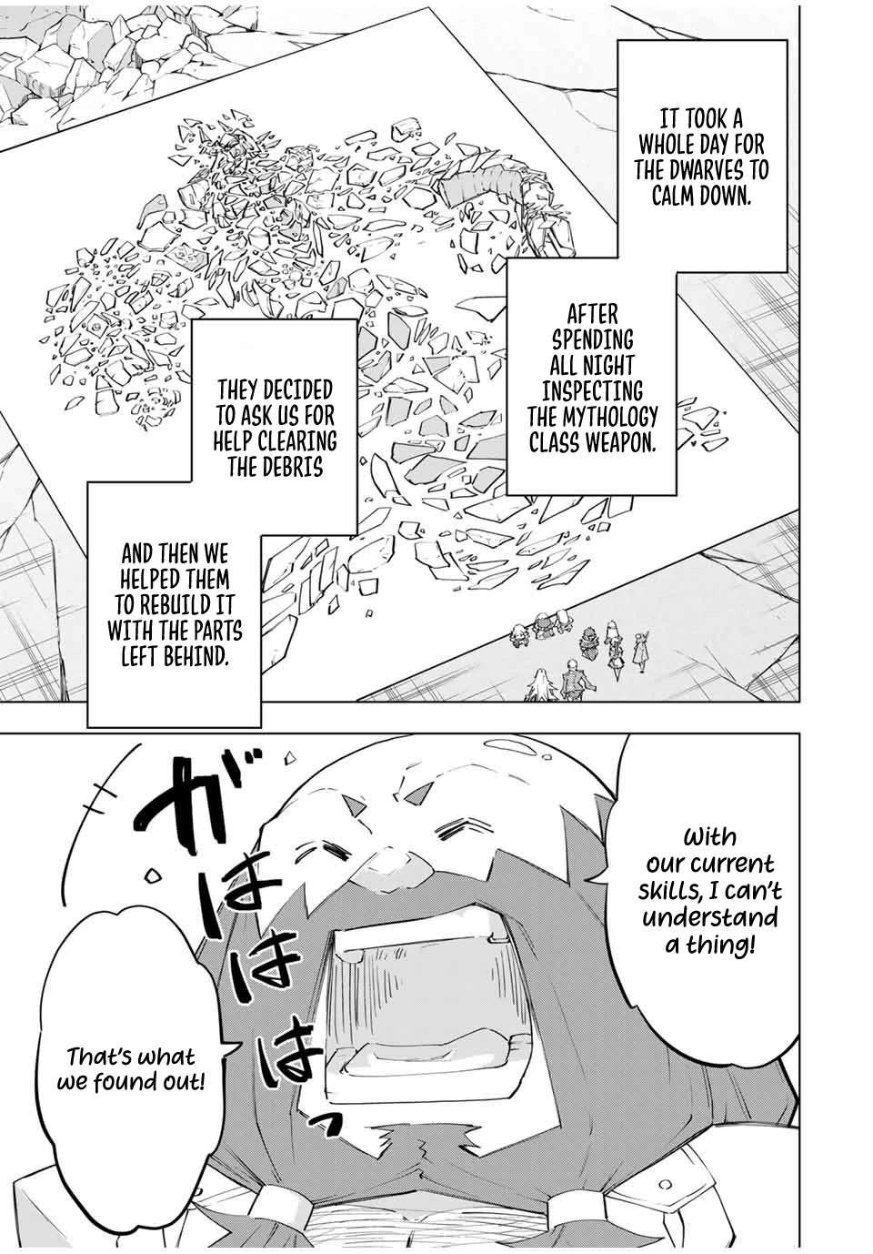 Read My Gift LVL 9999 Unlimited Gacha Manga Online