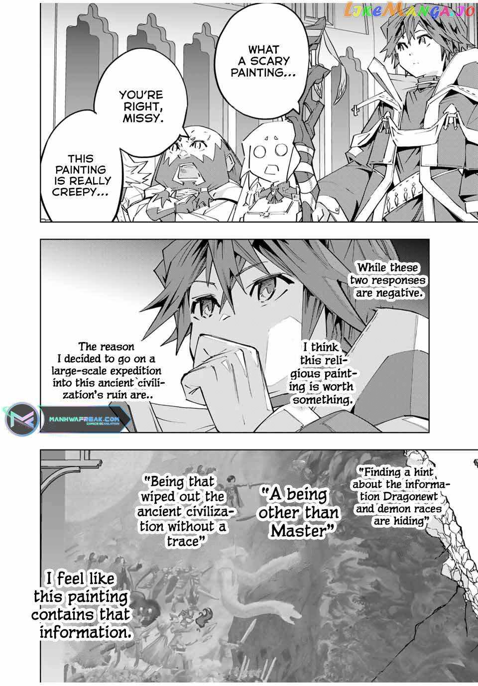 Read My Gift LVL 9999 Unlimited Gacha Manga Online
