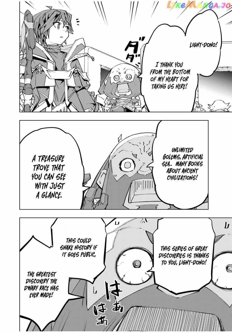 Read My Gift LVL 9999 Unlimited Gacha Manga Online