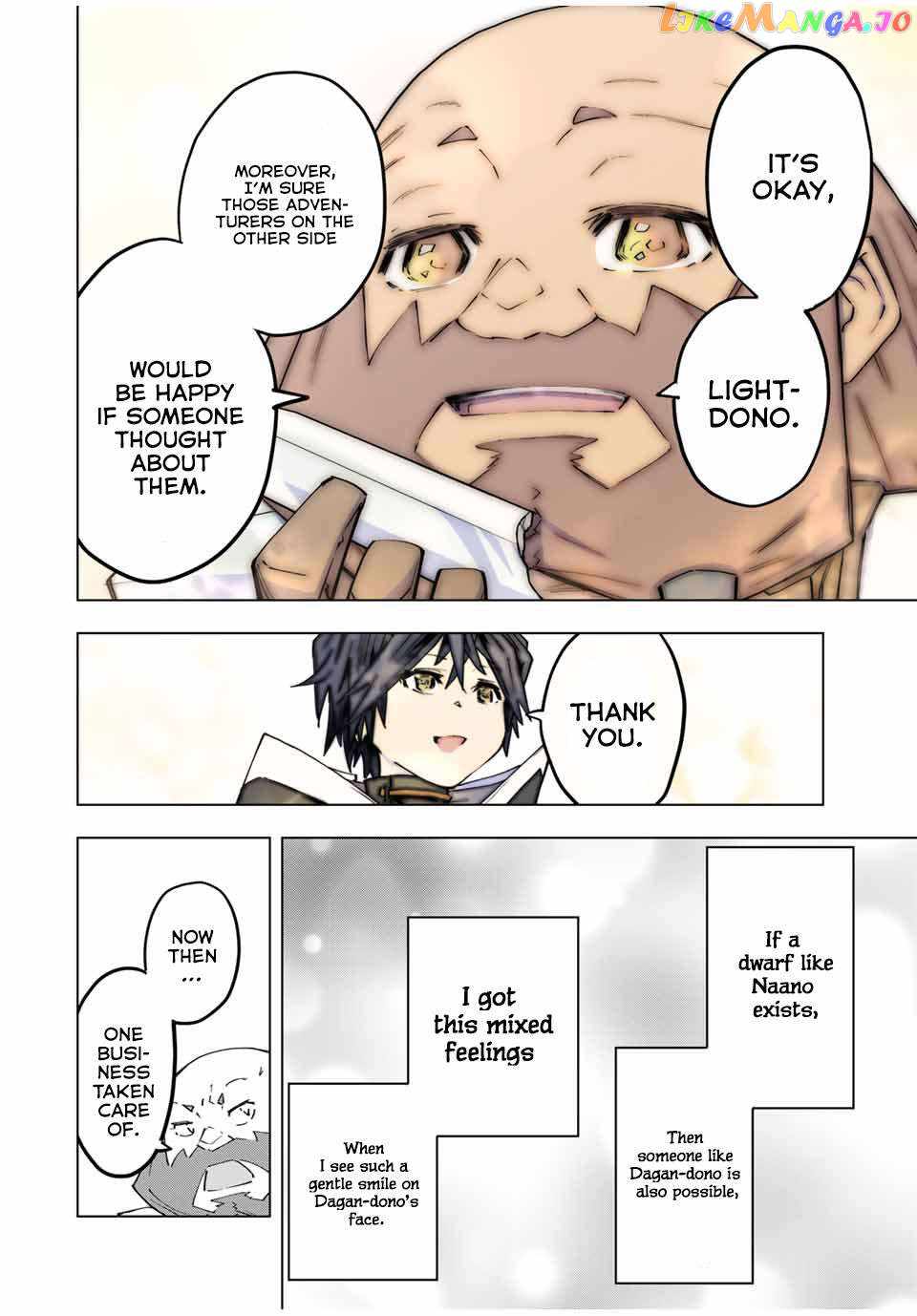 Read My Gift LVL 9999 Unlimited Gacha Manga Online