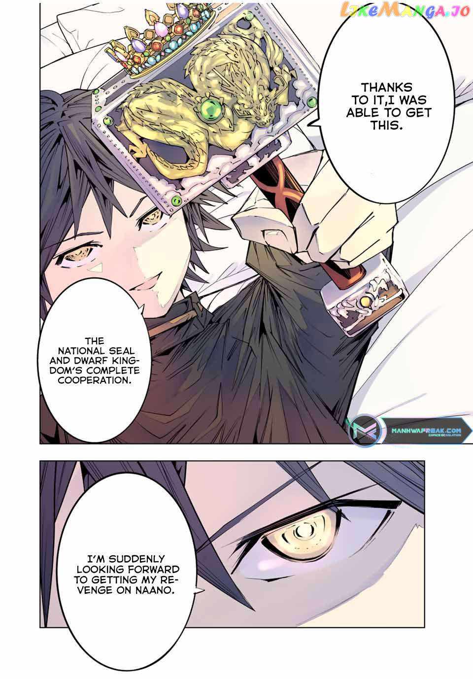 Read My Gift LVL 9999 Unlimited Gacha Manga Online