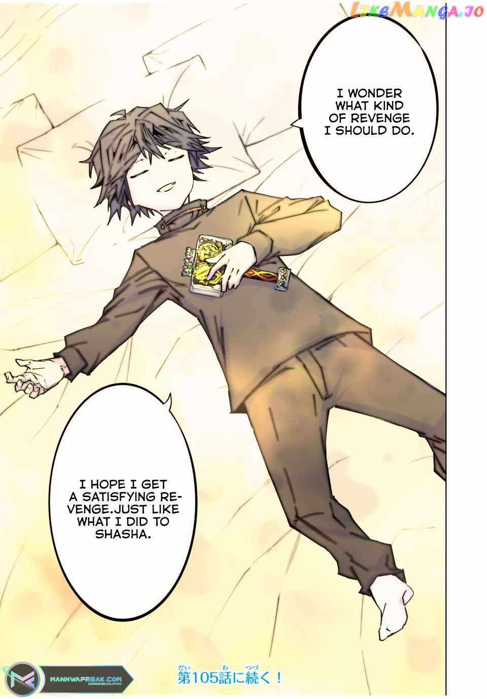 Read My Gift LVL 9999 Unlimited Gacha Manga Online
