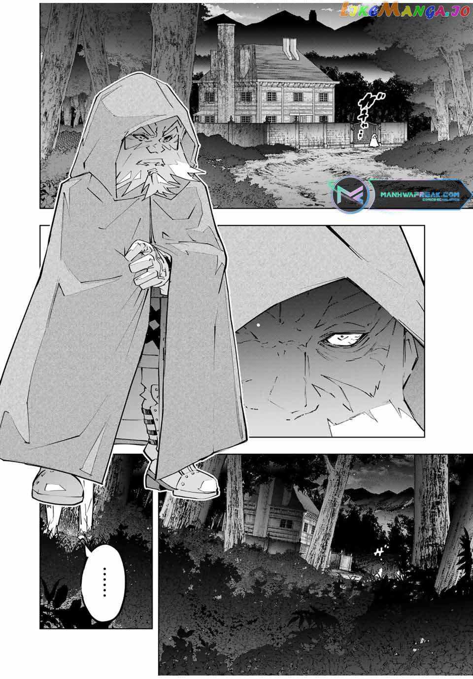 Read My Gift LVL 9999 Unlimited Gacha Manga Online