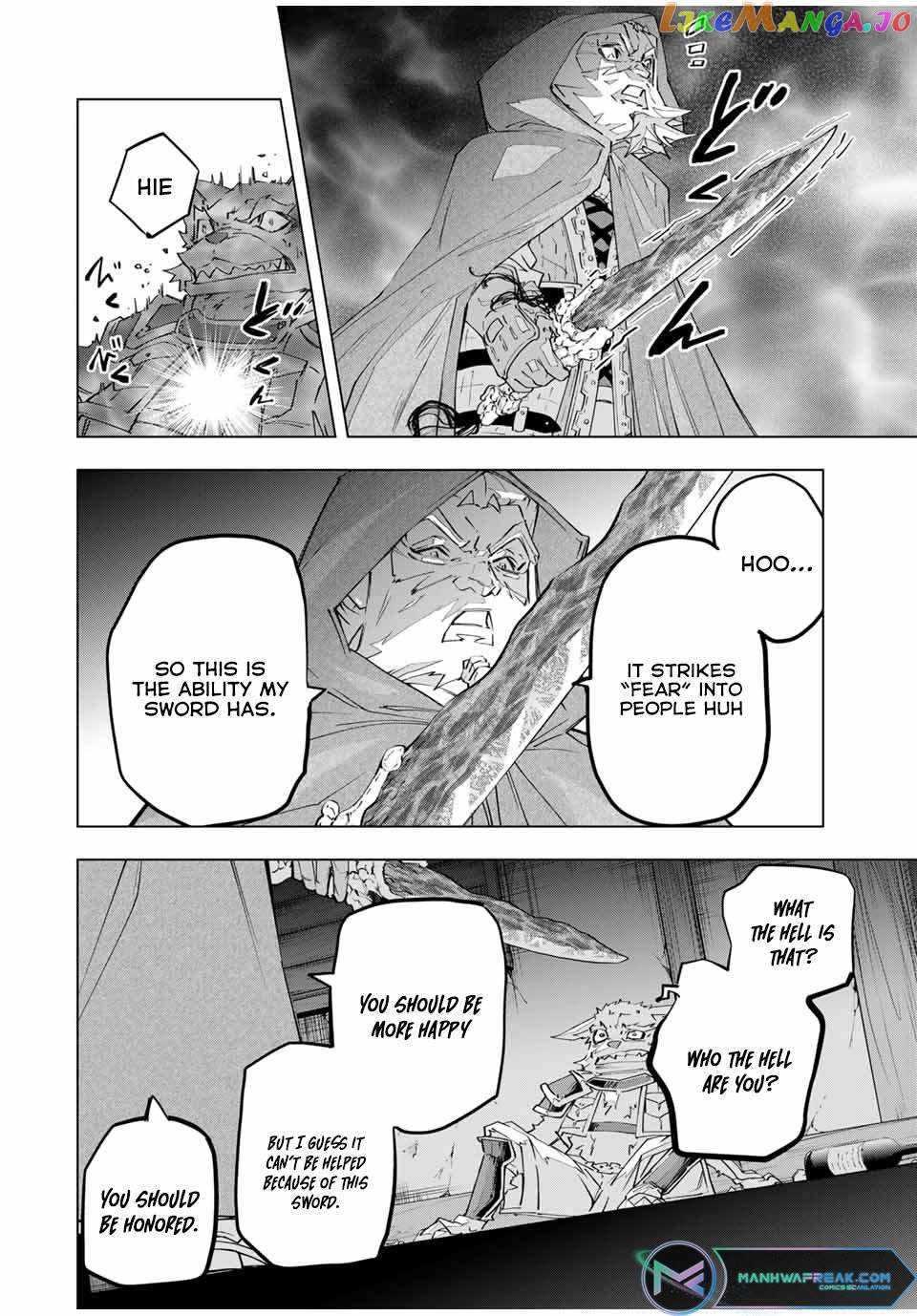 Read My Gift LVL 9999 Unlimited Gacha Manga Online