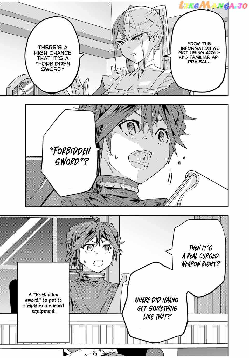 Read My Gift LVL 9999 Unlimited Gacha Manga Online