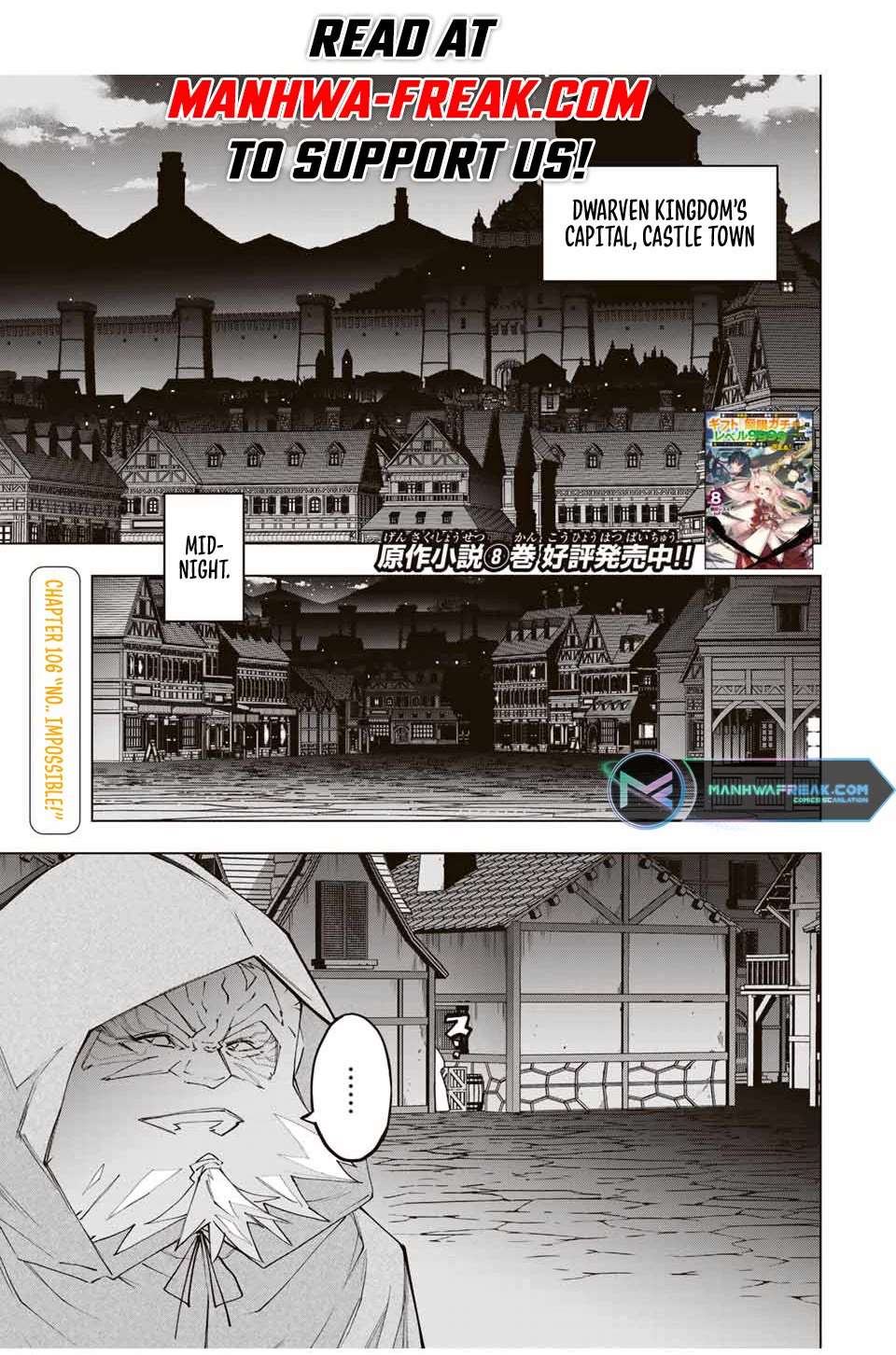 Read My Gift LVL 9999 Unlimited Gacha Manga Online