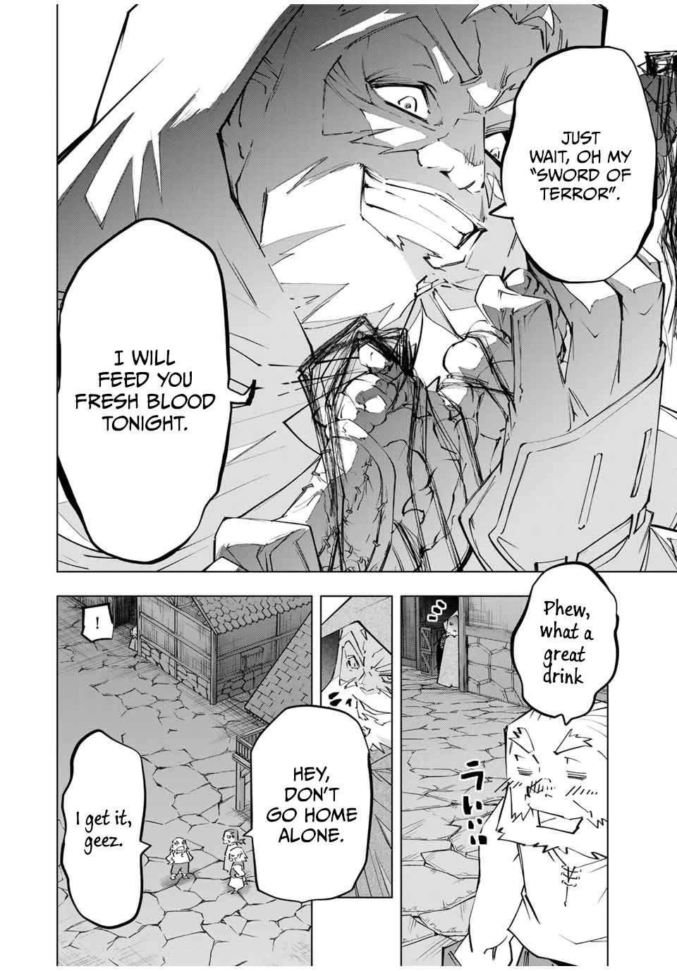 Read My Gift LVL 9999 Unlimited Gacha Manga Online