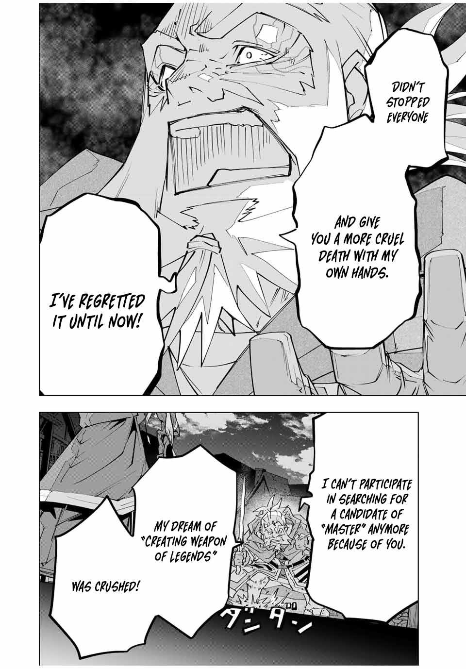 Read My Gift LVL 9999 Unlimited Gacha Manga Online