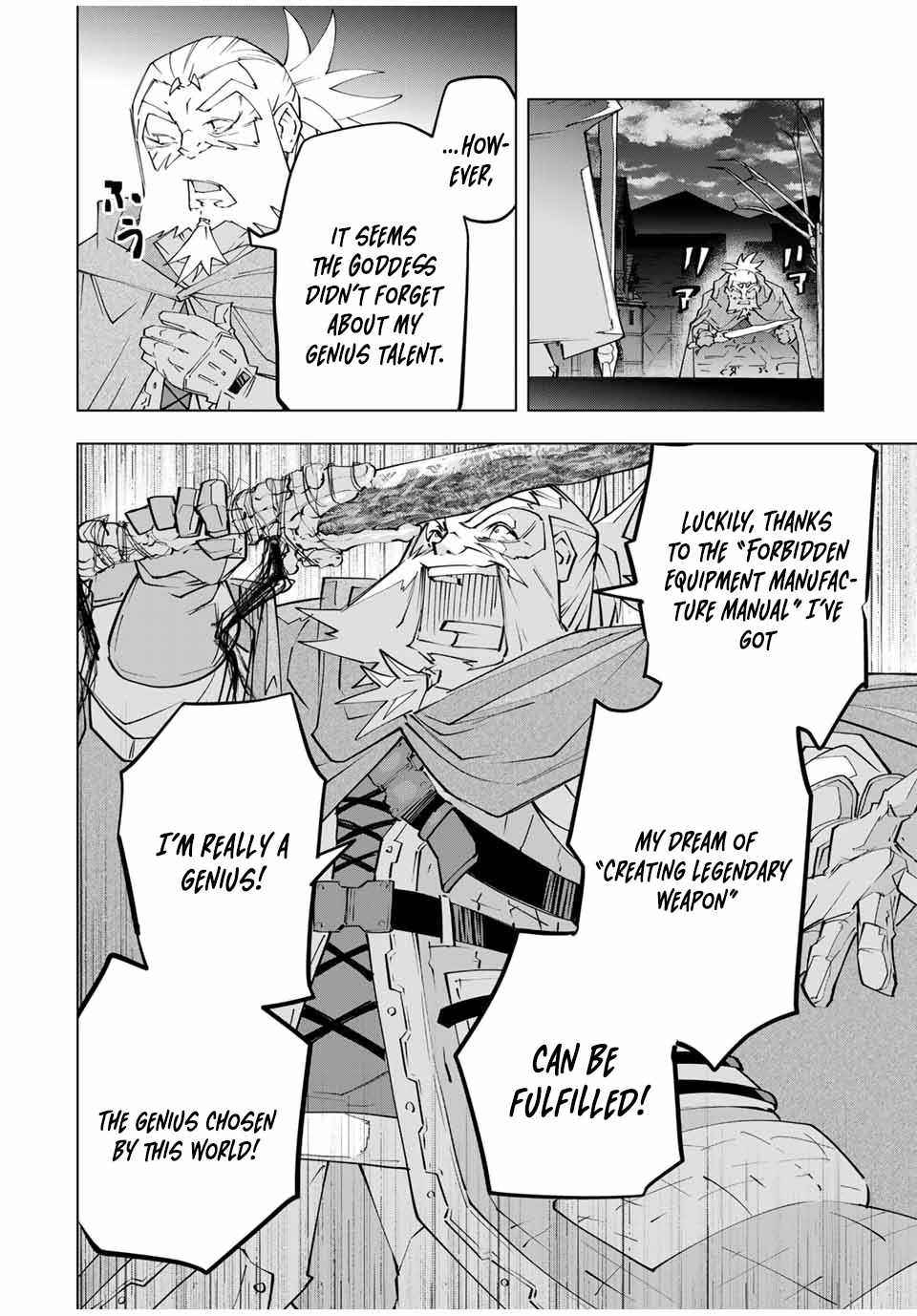Read My Gift LVL 9999 Unlimited Gacha Manga Online