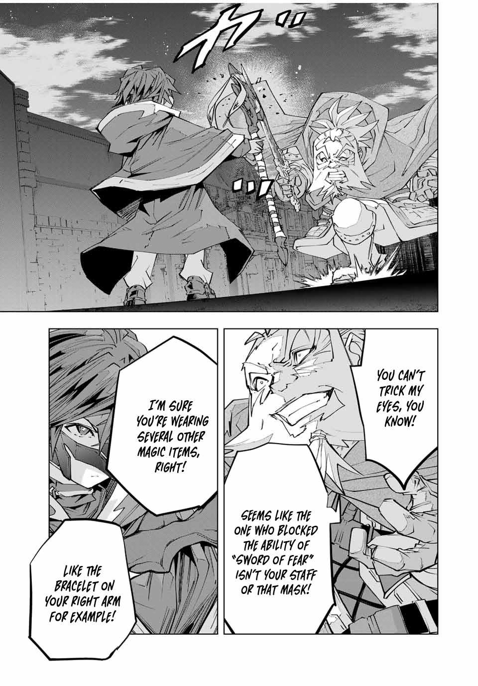 Read My Gift LVL 9999 Unlimited Gacha Manga Online