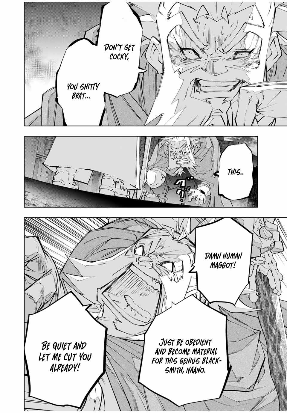 Read My Gift LVL 9999 Unlimited Gacha Manga Online
