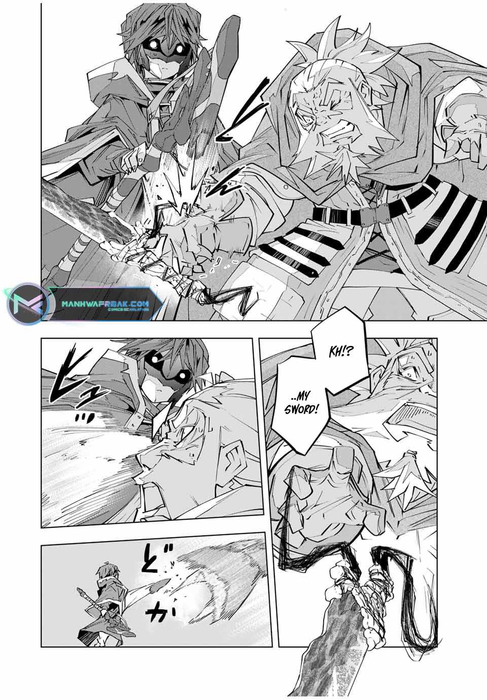 Read My Gift LVL 9999 Unlimited Gacha Manga Online