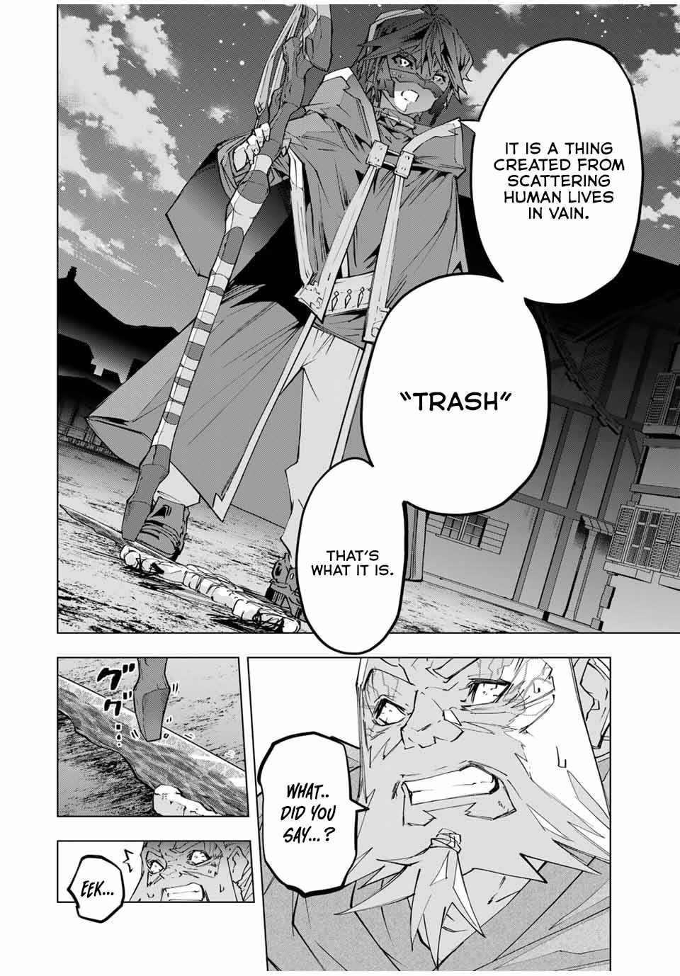 Read My Gift LVL 9999 Unlimited Gacha Manga Online