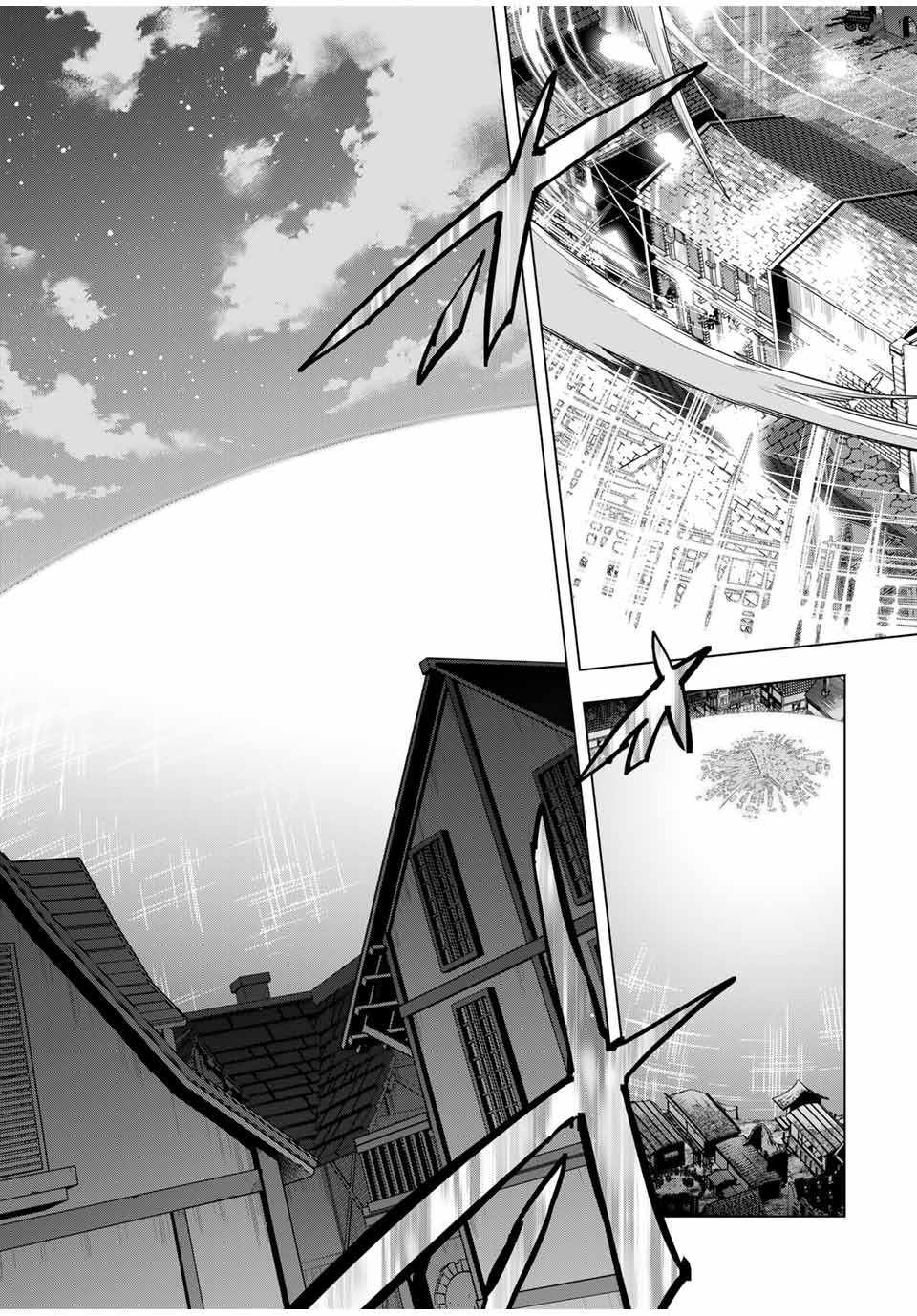 Read My Gift LVL 9999 Unlimited Gacha Manga Online