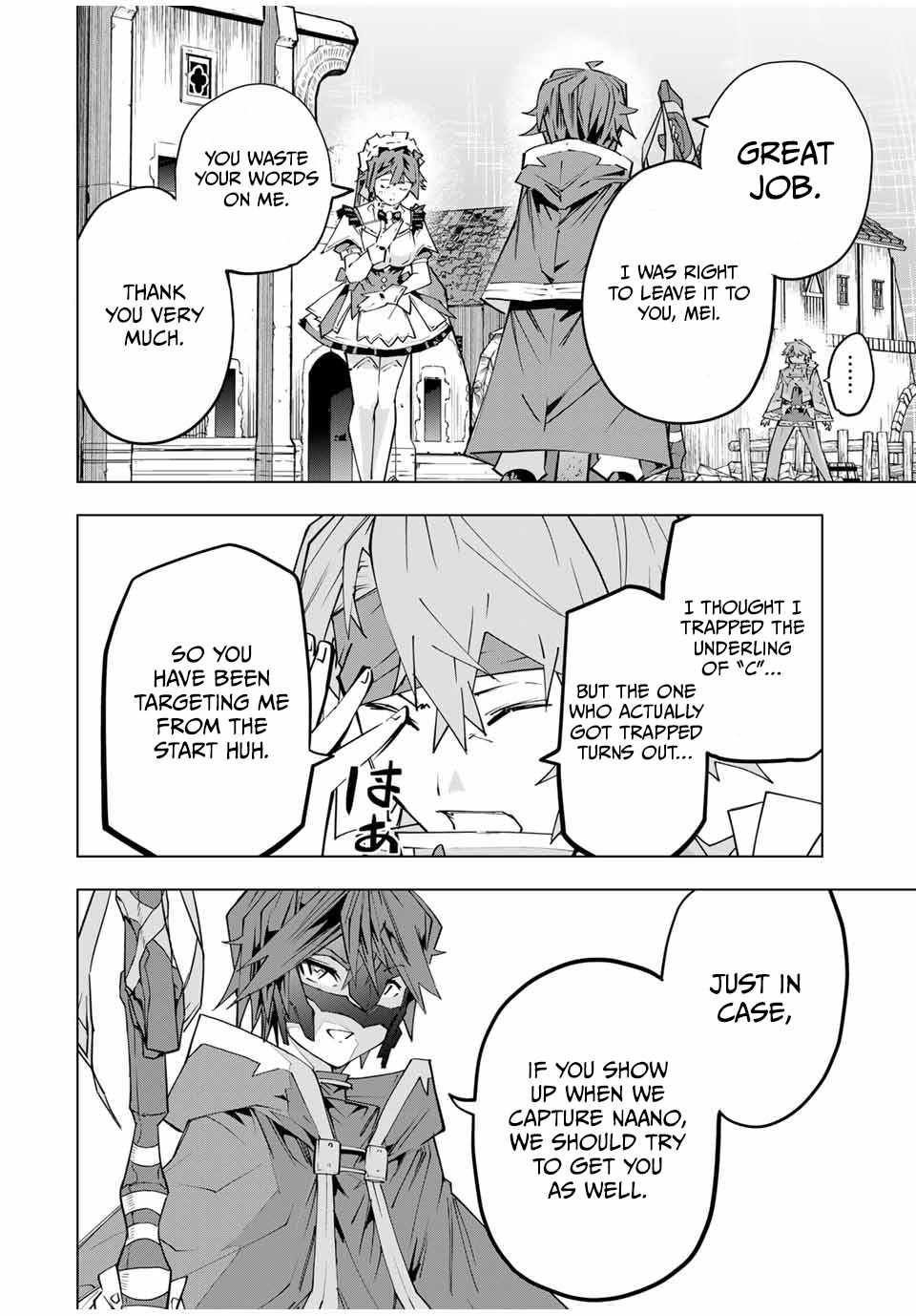 Read My Gift LVL 9999 Unlimited Gacha Manga Online