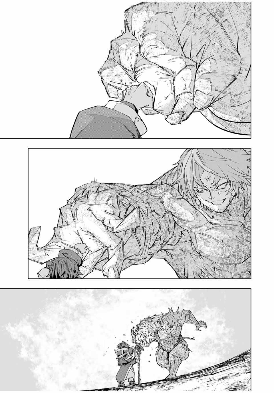 Read My Gift LVL 9999 Unlimited Gacha Manga Online