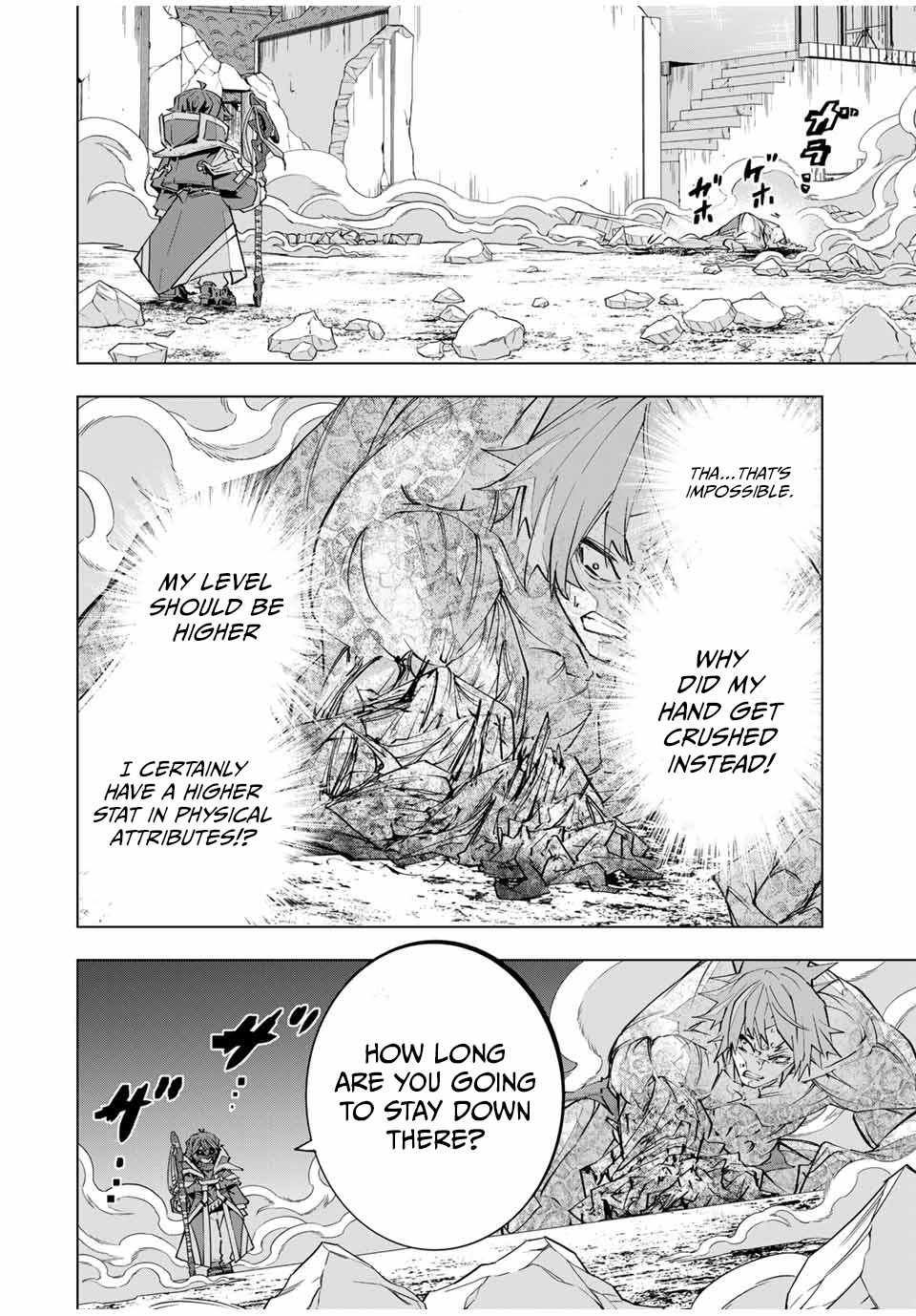 Read My Gift LVL 9999 Unlimited Gacha Manga Online
